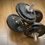 Free Weights on Wood Floor Home Gym